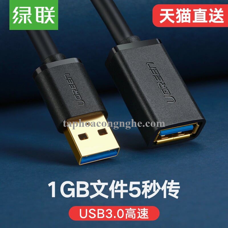 Ugreen 30125 0.5M màu Đen Cáp tín hiệu nối dài USB 3.0 cao cấp US129 30030125